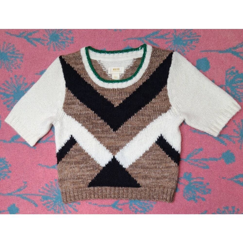 Maeve Anthropologie womens small brown earthtone soft wool sweater preppy